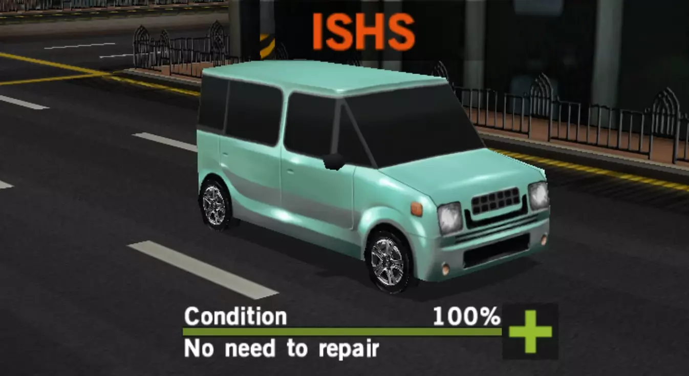 Nissan Cube (ISHS)